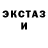 Метадон VHQ Vit murklox