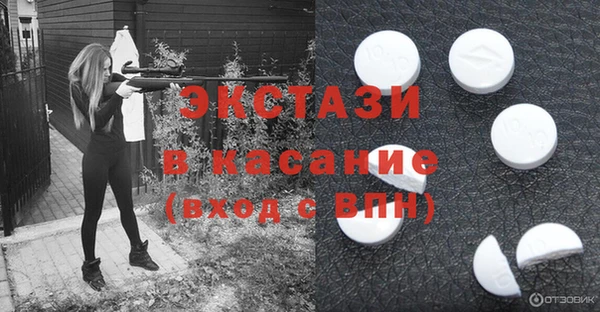 мдпв Лабытнанги