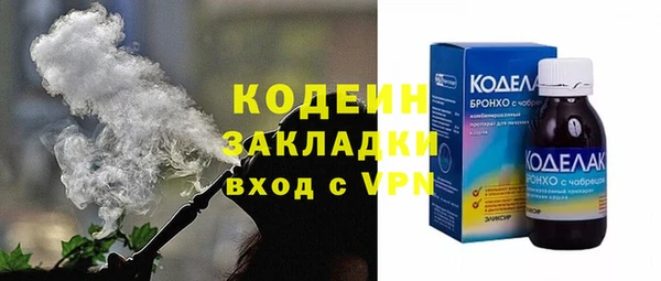 mdpv Лагань
