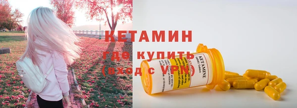 мдпв Лабытнанги