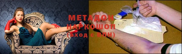 mdpv Лагань