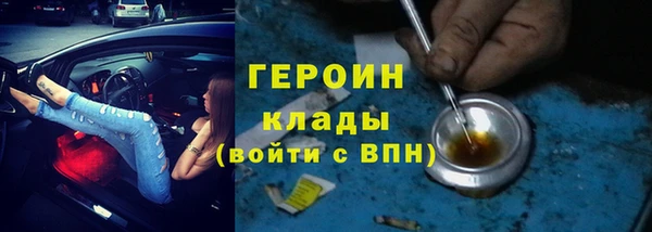 mdpv Лагань