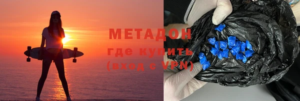 мдпв Лабытнанги