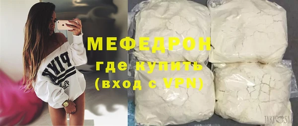 mdpv Лагань