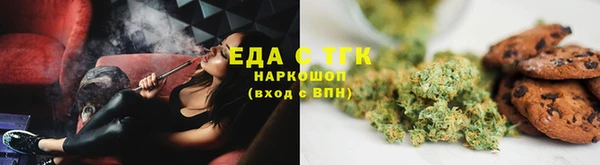 mdpv Лагань