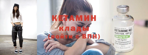 mdpv Лагань