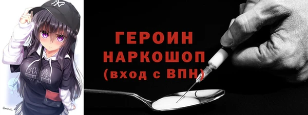 мдпв Лабытнанги