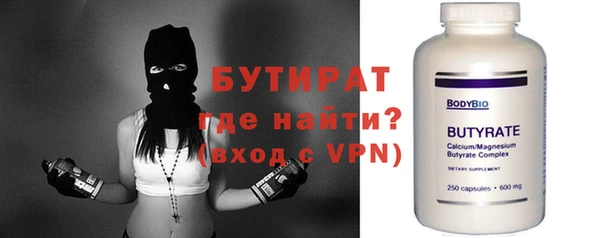 мдпв Лабытнанги