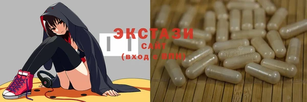 mdpv Лагань