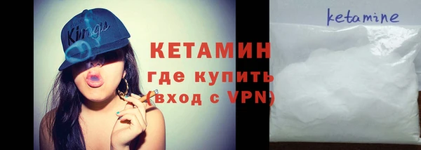 mdpv Лагань