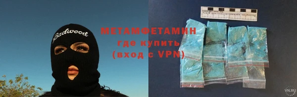 mdpv Лагань