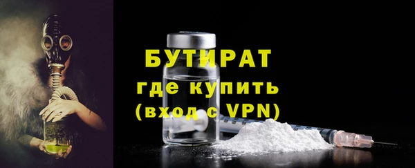 мдпв Лабытнанги