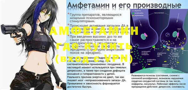 мдпв Лабытнанги