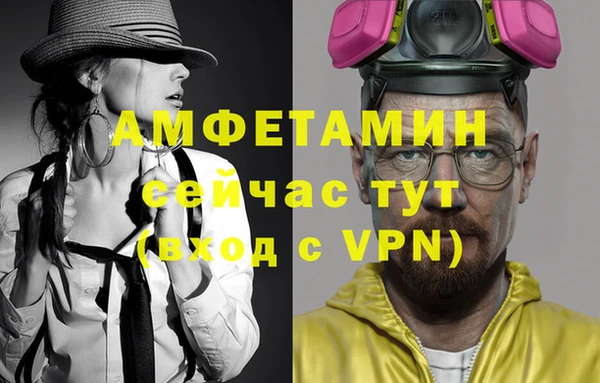 mdpv Лагань
