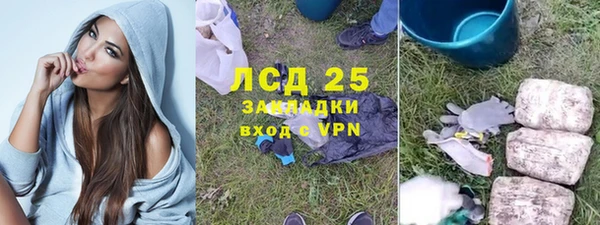 мдпв Лабытнанги