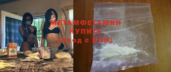 мдпв Лабытнанги