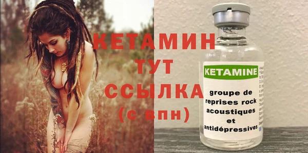 mdpv Лагань