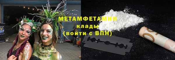 гашик Ладушкин